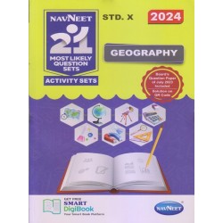 Navneet 21 Most Likely Question sets Geography SSC English